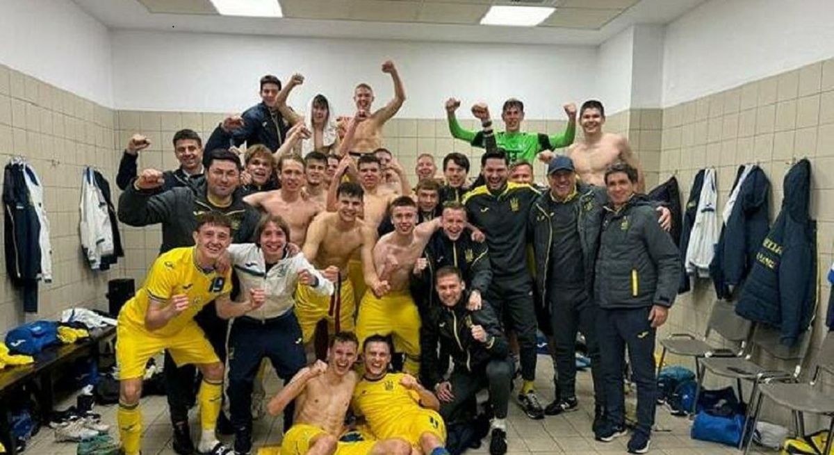 Збірна України U-17 вперше за сім років кваліфікувалася на Євро