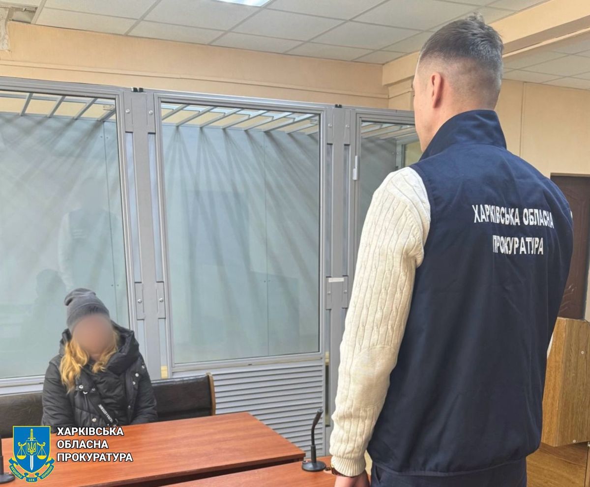 СБУ затримала жительку Харківщини за спроби зірвати контрнаступ ЗСУ у 2022 році