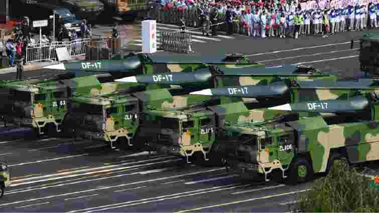 Пентагон визнав, що Китай випереджає Росію та США в розробці гіперзвукової зброї