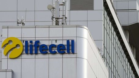 lifecell сплатить 10,5 млн грн штрафу за неготовність мережі до блекаутів