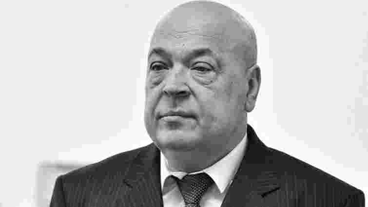 Помер колишній народний депутат Геннадій Москаль