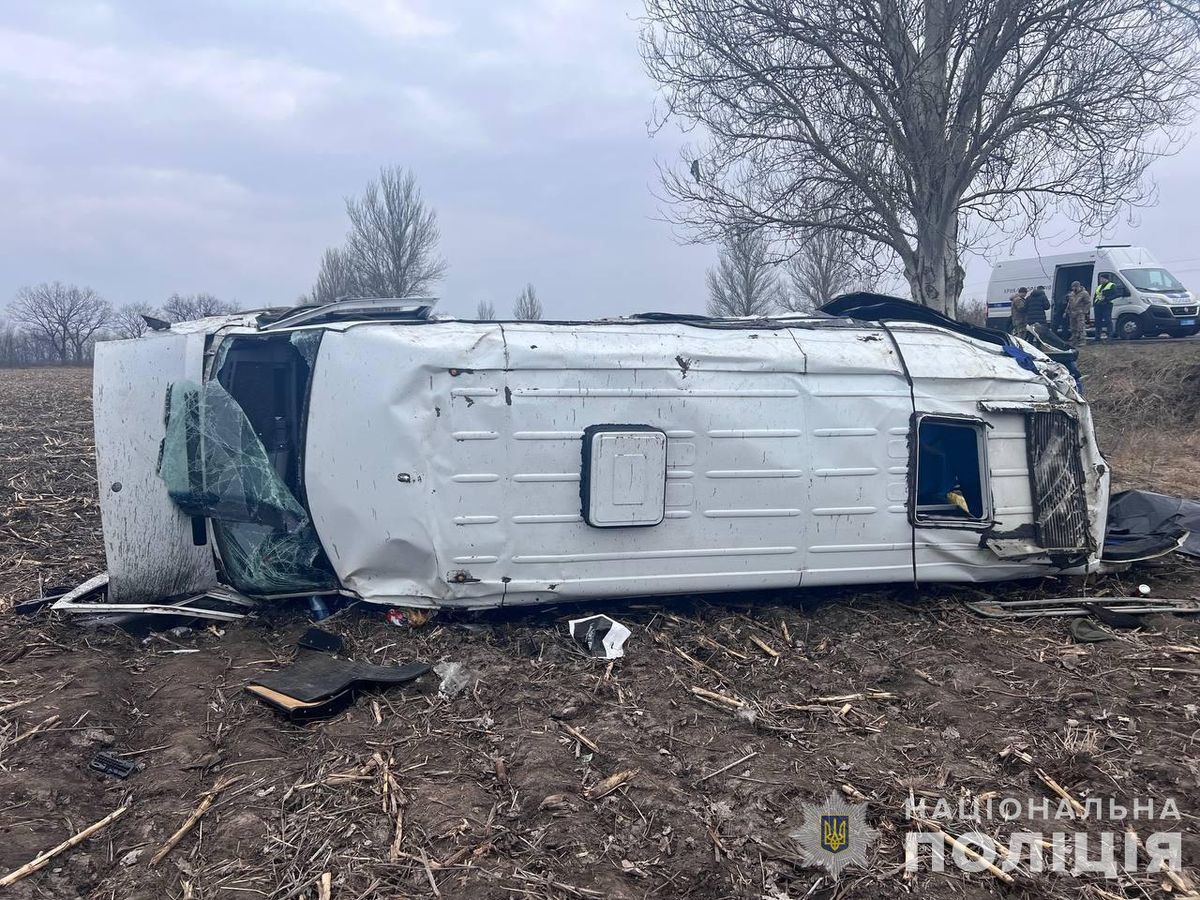 У ДТП на Дніпропетровщині загинуло п'ятеро пасажирів автобуса