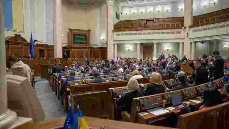 Народні депутати отримали листа із погрозами від лобістів УПЦ МП