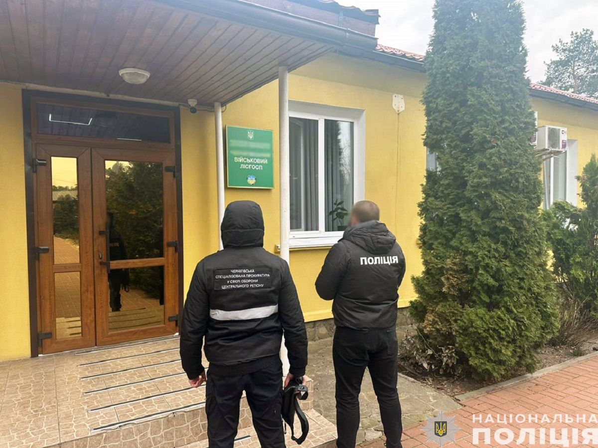 Керівник лісгоспу на Чернігівщині отримав підозру за організацію схеми ухилення від мобілізації