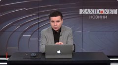 Труднощі і виклики мобілізації