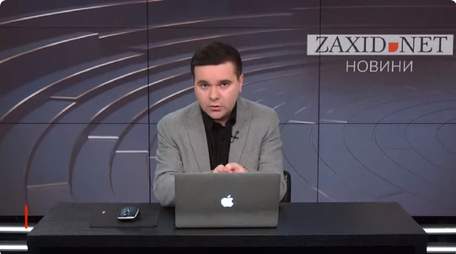 Труднощі і виклики мобілізації