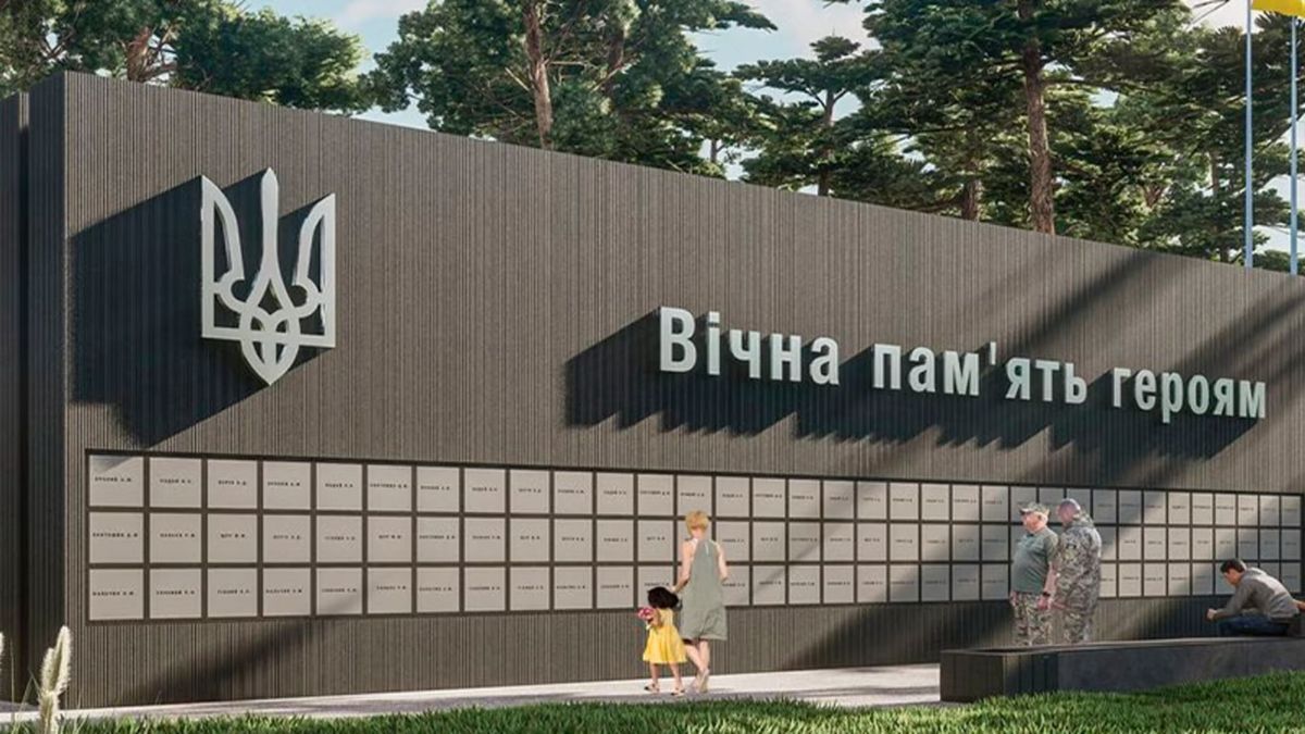 Мінветеранів уточнило, хто може бути похованим на Національному військовому кладовищі