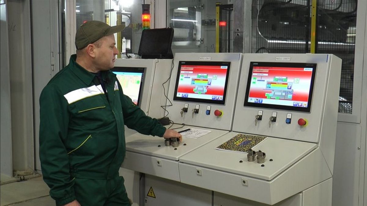 У Калуші запрацює релокований завод з виробництва покрівельних матеріалів