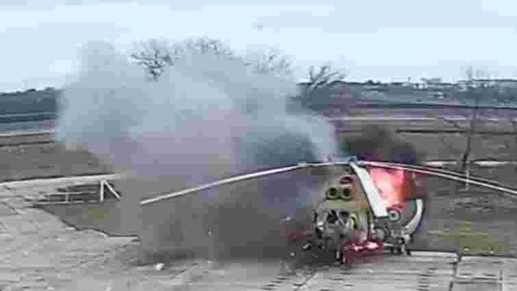 Молдова назвала фейком підрив гелікоптера в Тирасполі