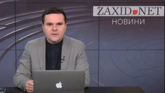 Правоохоронці затримали бізнес-партнера родини керівника Львівської ОВА