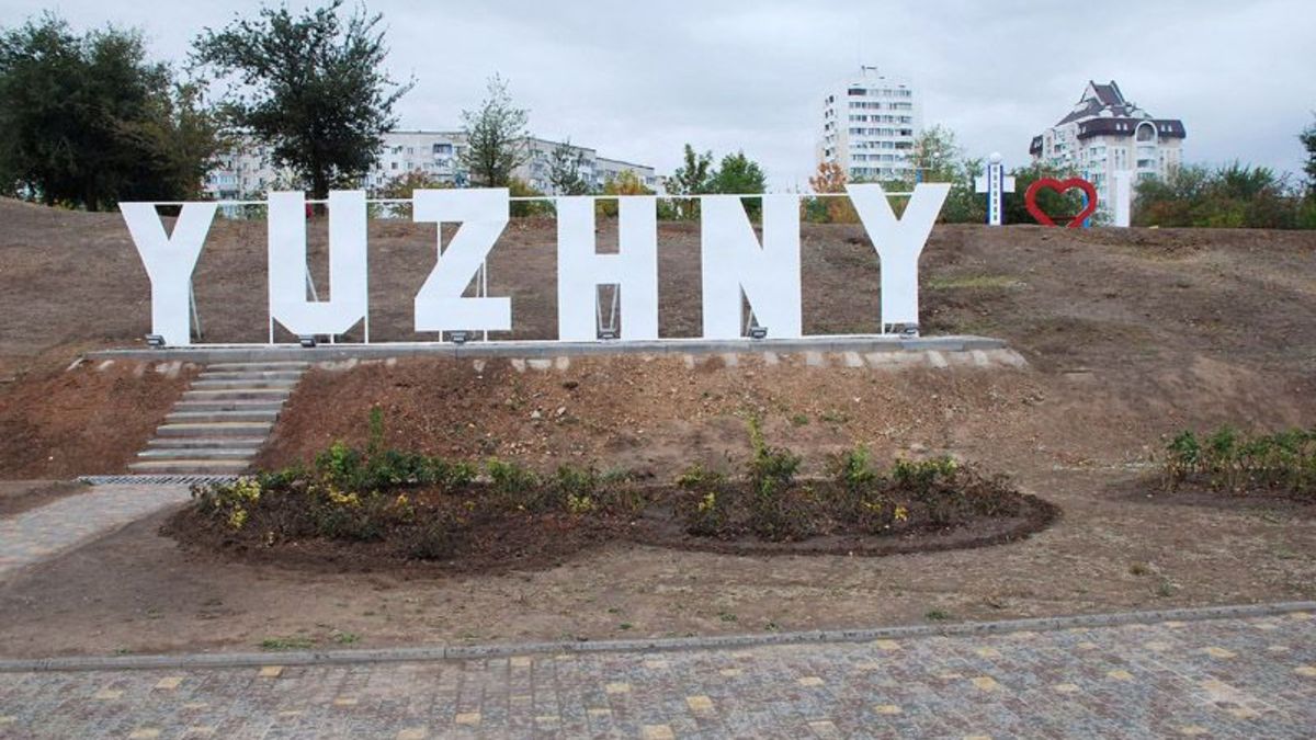 Комітет Верховної Ради підтримав перейменування одеського Южного на Порт-Аненталь