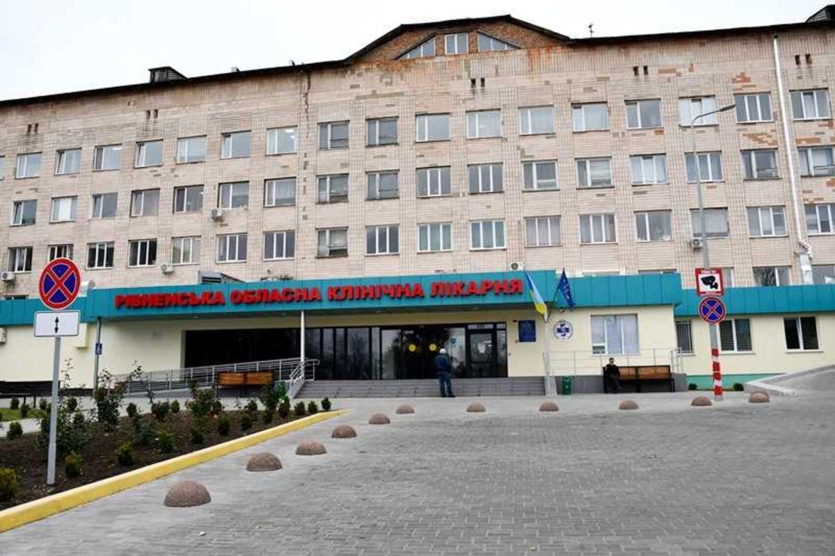 В обласній лікарні Рівного запустять телемедичні консультації