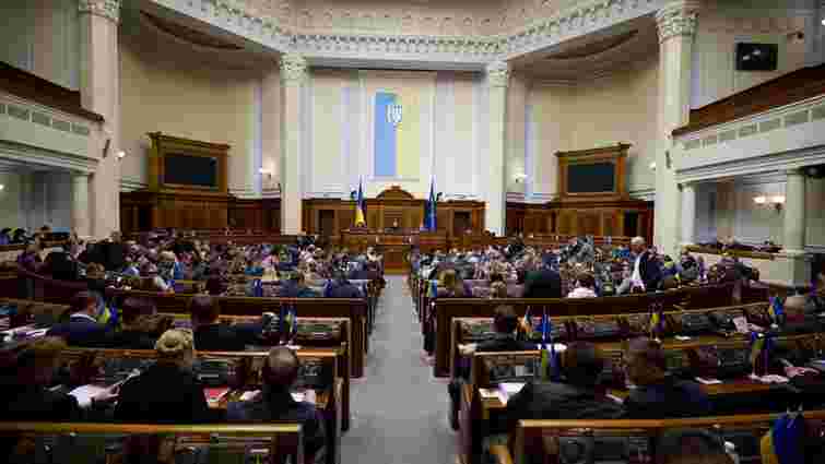 Верховна Рада підтримала закон щодо соціального захисту військових та поліцейських - ZAXID.NET