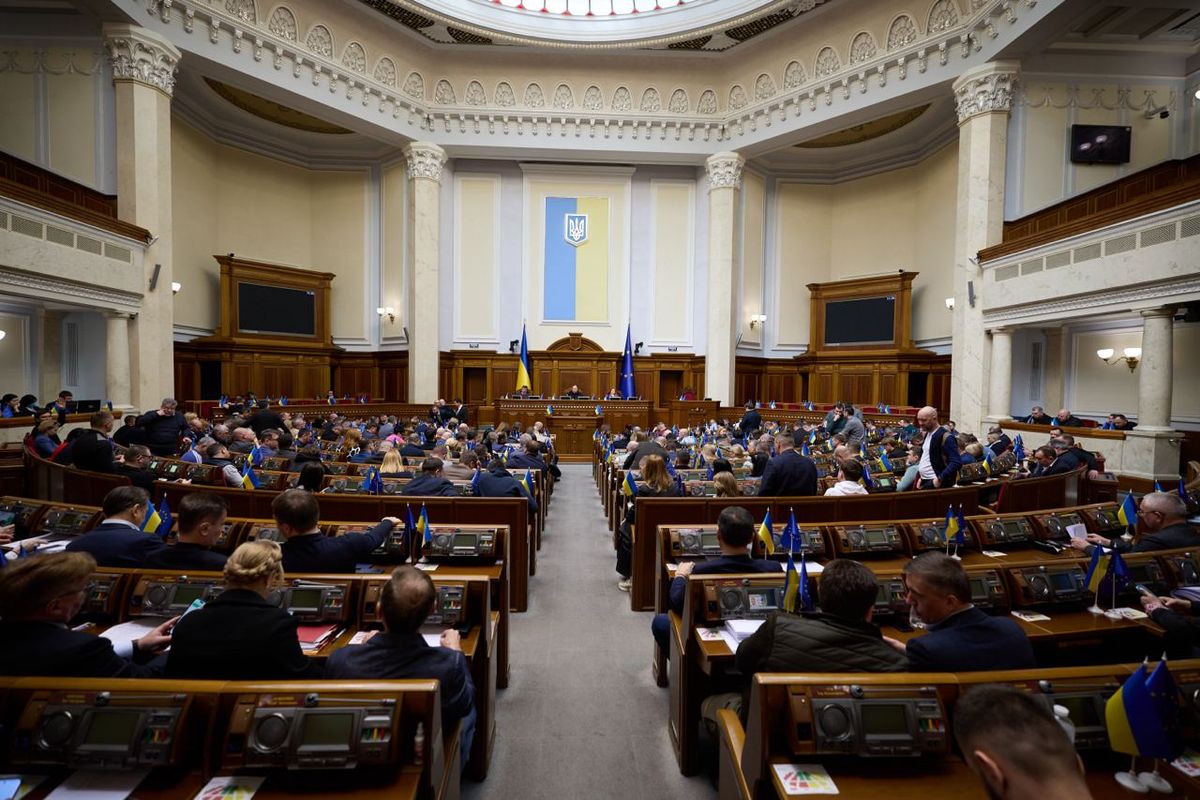 Верховна Рада підтримала закон щодо соціального захисту військових та поліцейських