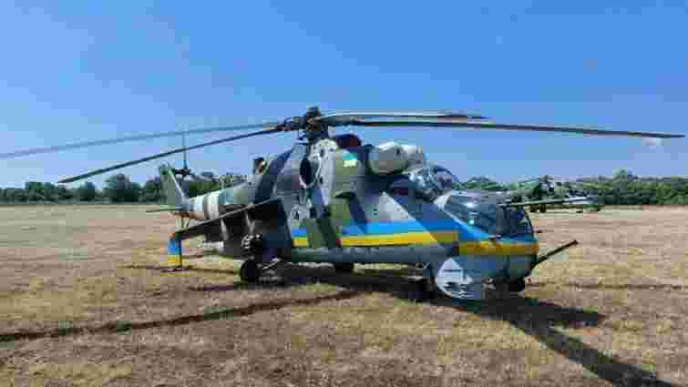Чехія передала Україні ще два гелікоптери радянського зразка