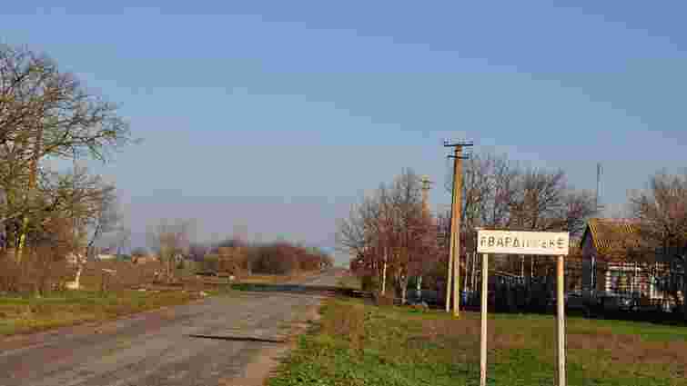 Два населені пункти Тернопільщини перейменують в рамках декомунізації