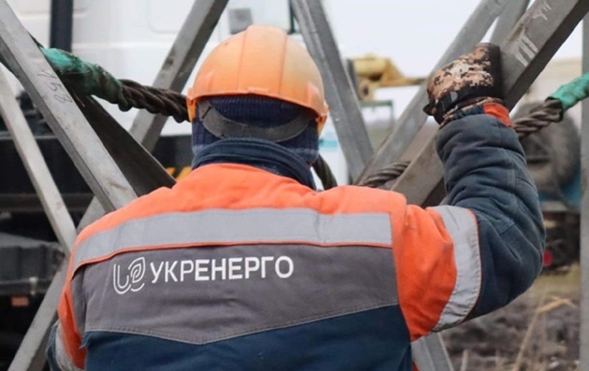 Російські обстріли завдали «Укренерго» збитків на щонайменше 90 млн євро