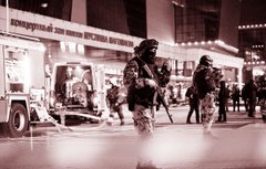 Спецоперація Crocus