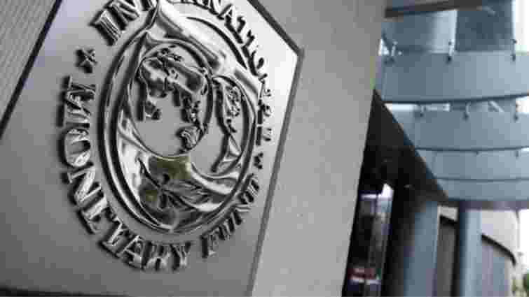 Україна отримала четвертий транш допомоги від МВФ на 880 млн доларів