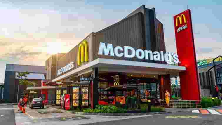 У 2024 році McDonaldʼs відкриє ресторани в Чернівцях та Ужгороді
