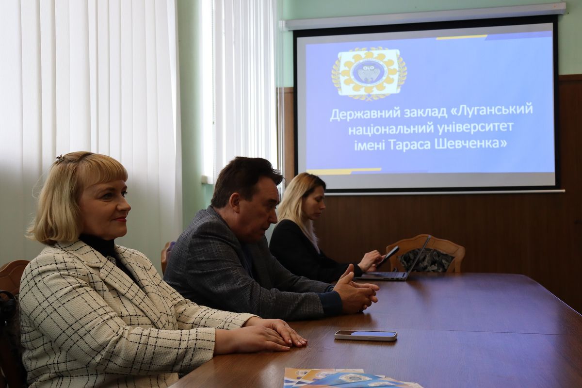 На Прикарпатті відкриють філію Луганського національного університету ім. Тараса  Шевченка