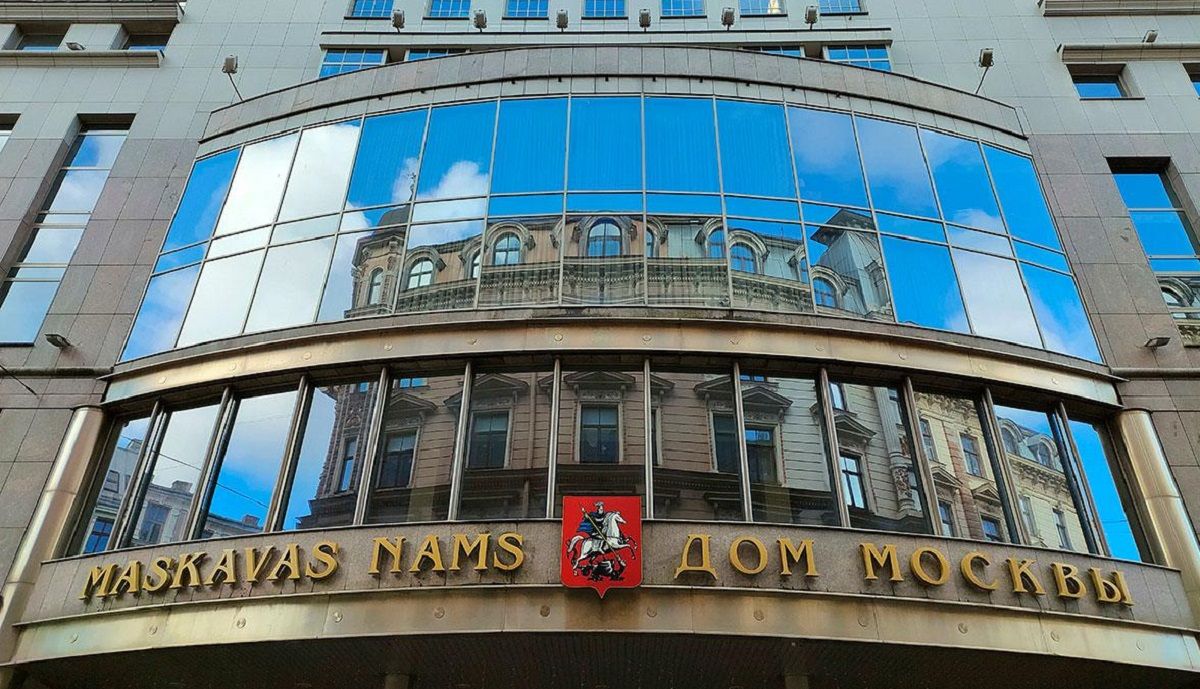Латвія віддасть на підтримку України кошти з продажу «Дому Москви» у Ризі