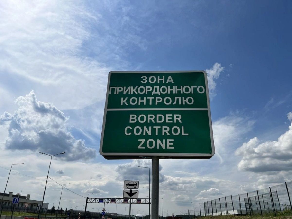 Польські протестувальники тимчасово розблокували пункт пропуск «Угринів-Долгобичув»