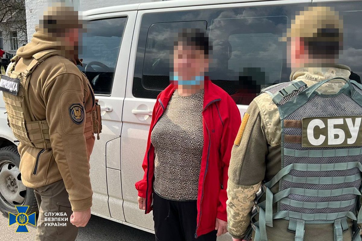 На Сумщині СБУ затримала навідницю російських авіабомб
