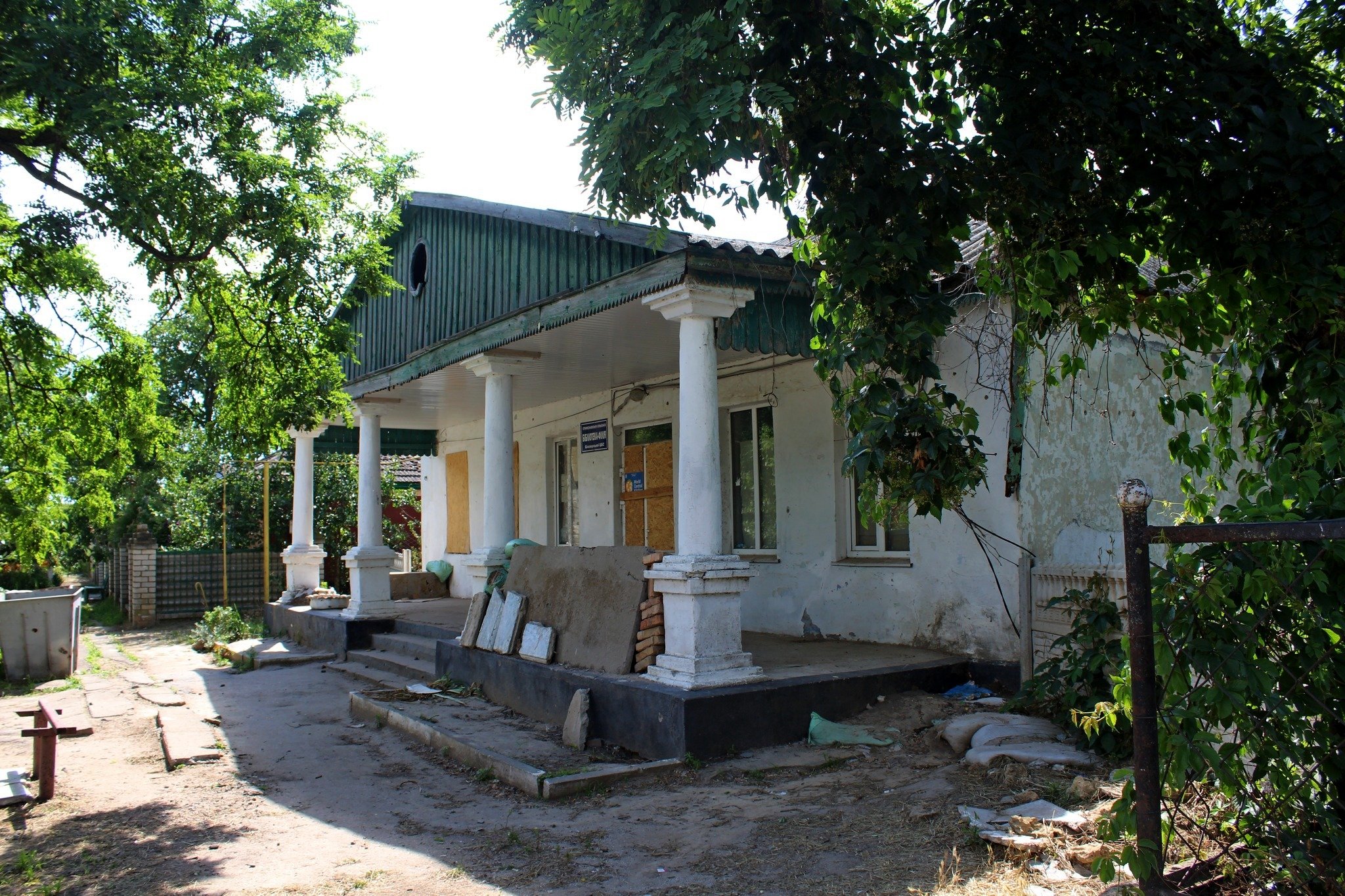 Бібліотека, XIX ст. (фото HeMo)