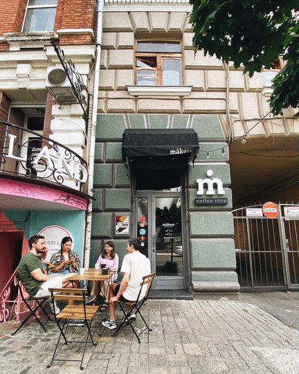 Кав'ярня Makers у Харкові (Фото з соцмереж кав'ярні)
