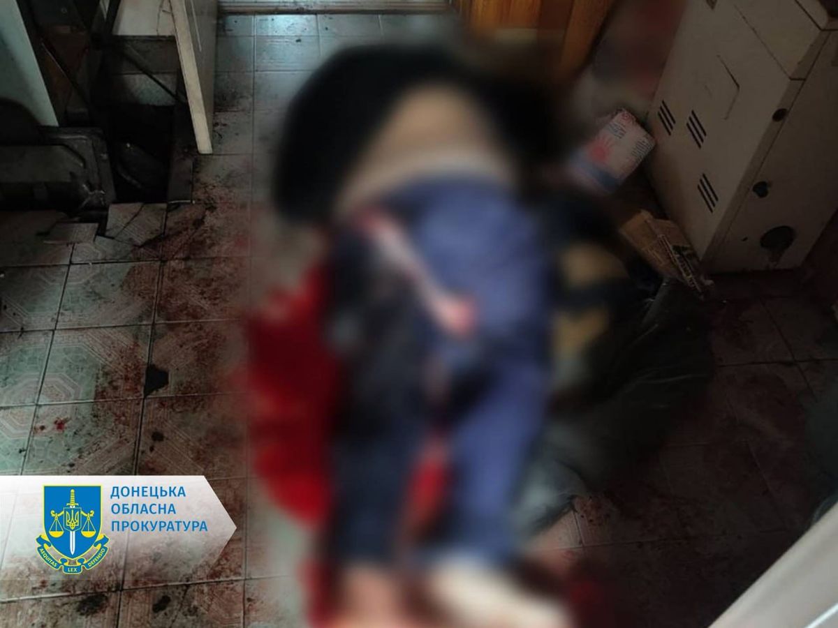 Внаслідок російського артобстрілу на Донеччині загинули двоє пенсіонерів