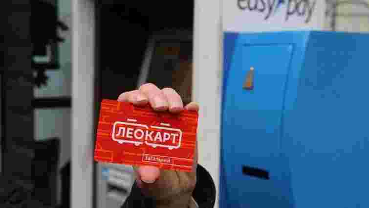 Поліція розслідує хакерську атаку на систему електронної оплати за проїзд у Львові