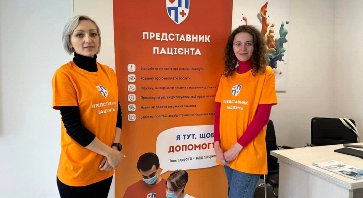 У двох львівських лікарнях працюватимуть представники пацієнта