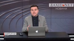 Росія вдарила ракетами по найбільшому сховищу газу в Європі