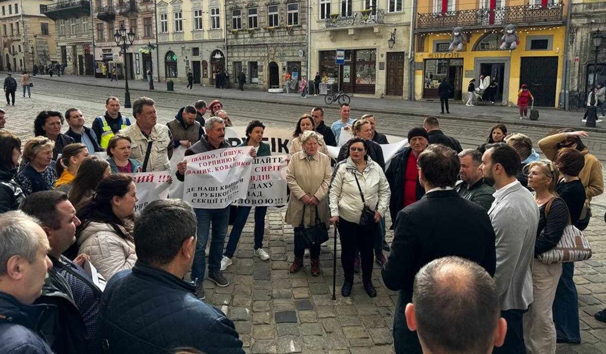Ошукані вкладники будівельної компанії «Рубікон Груп» вийшли на пікет у Львові