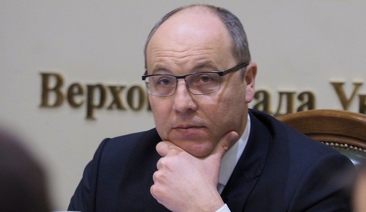 Львівський нардеп Андрій Парубій оприлюднив декларацію про доходи за 2023 рік