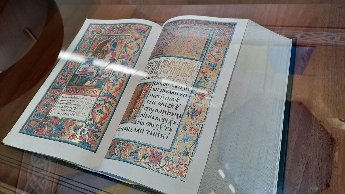 Пересопниця: центр князівства та музей Євангелія, на якому присягають президенти