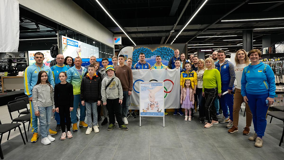 Intersport – дітям Героїв: у Львові відбулося справжнє олімпійське свято 