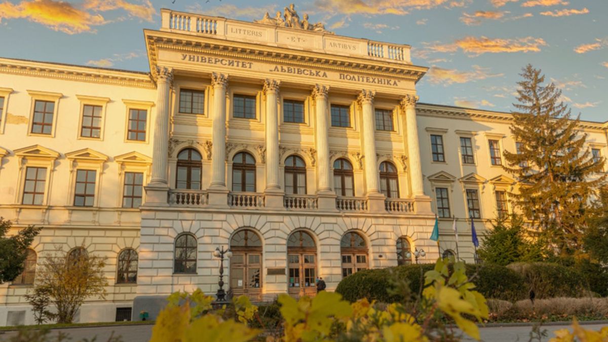 Українську академію друкарства приєднали до Львівської політехніки
