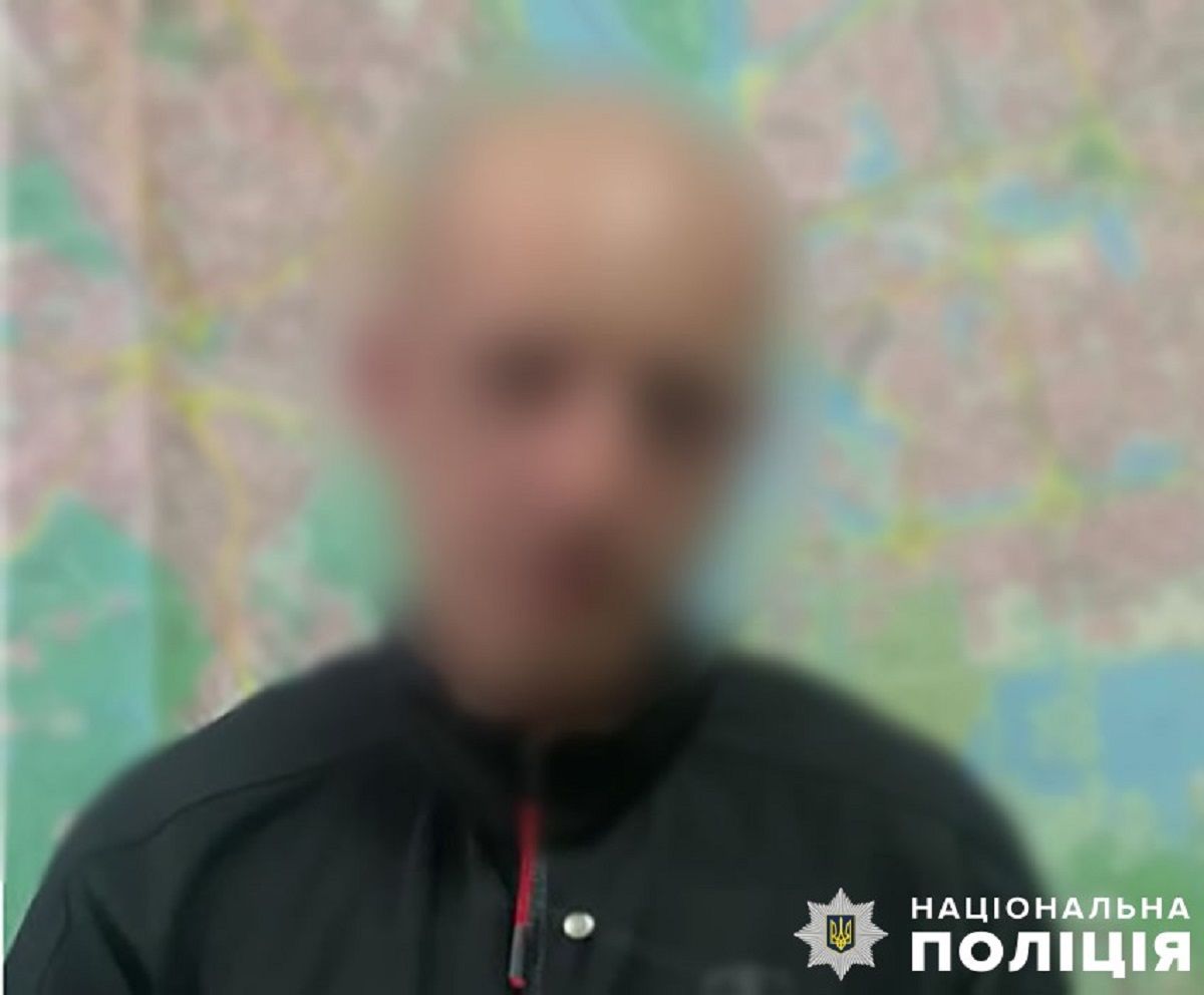 Киянину загрожує п'ять років обмеження волі за запуск салюту 