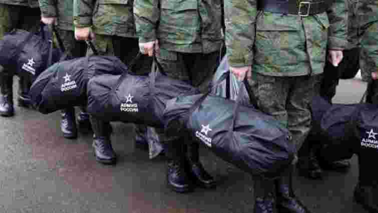 Володимир Зеленський заявив про плани Росії мобілізувати ще 300 тис. військових