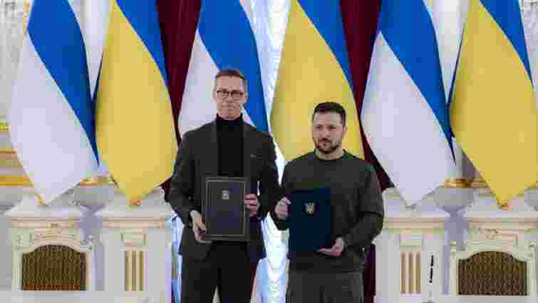 Україна та Фінляндія підписали двосторонню безпекову угоду