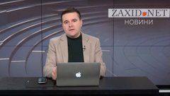 До Львова прибула представниця США з питань відновлення України