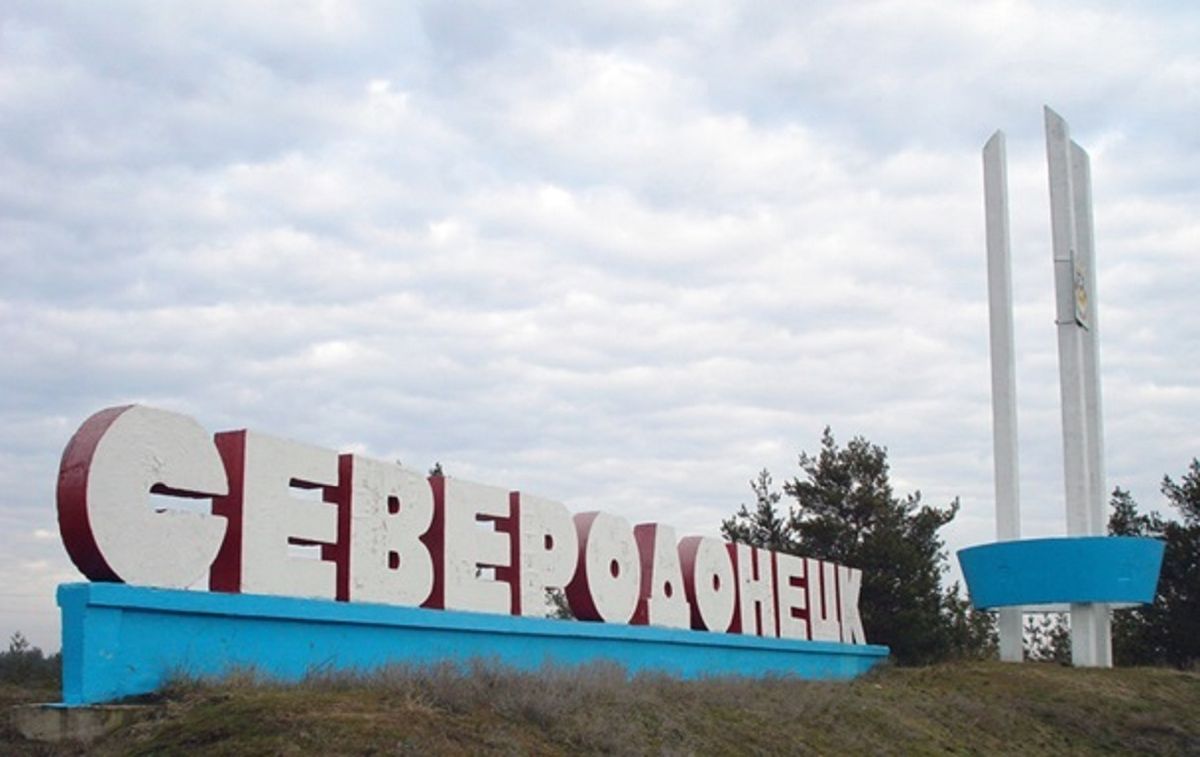 Комітет Верховної Ради підтримав перейменування семи міст і 44 сіл