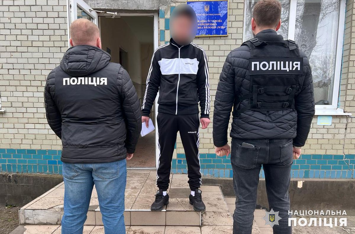 Хмельницькі поліцейські затримали 33-річного рецедивіста відразу після виходу з колонії