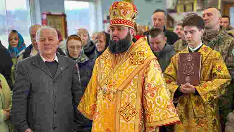 Буковинський єпископ закликав румуномовних вірян переходити до ПЦУ