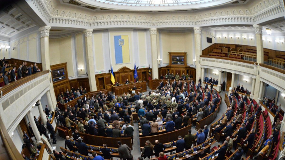 Рух «Чесно» оприлюднив список підозрюваних у держзраді народних депутатів