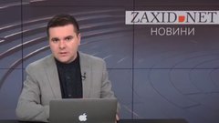 Чи справді Львівщина саботує мобілізацію