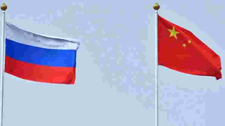 Китай посилив підтримку Росії у війні проти України 