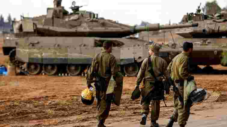 Ізраїль оголосив про відведення військ з півдня Сектора Гази